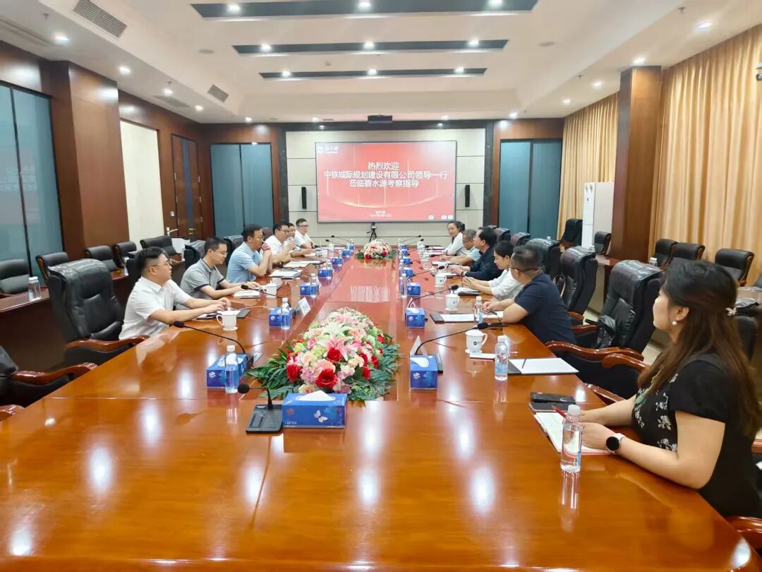 ���F���H����ˮԴ���콻������Ԓ(hu��)�l(f��)չ�C(j��)��